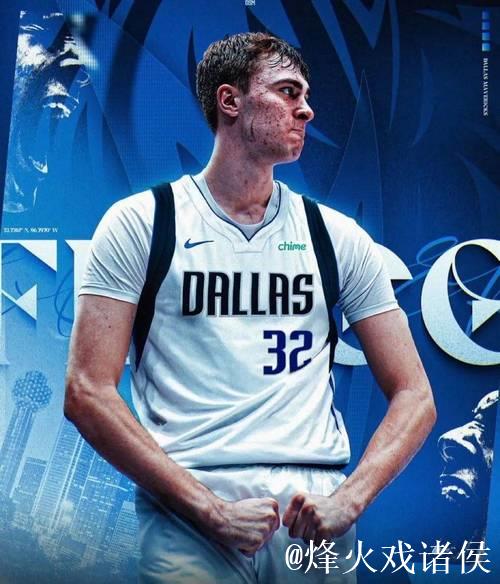 痛失好局！弗拉格砍下42分，可惜独行侠加时赛8中1不敌爵士