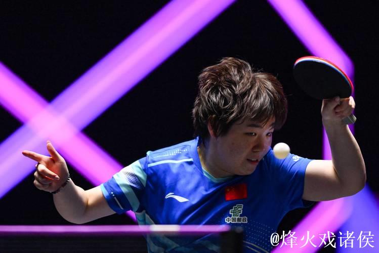 WTT蒙彼利埃冠军赛 蒯曼首轮2-3不敌对手遗憾出局