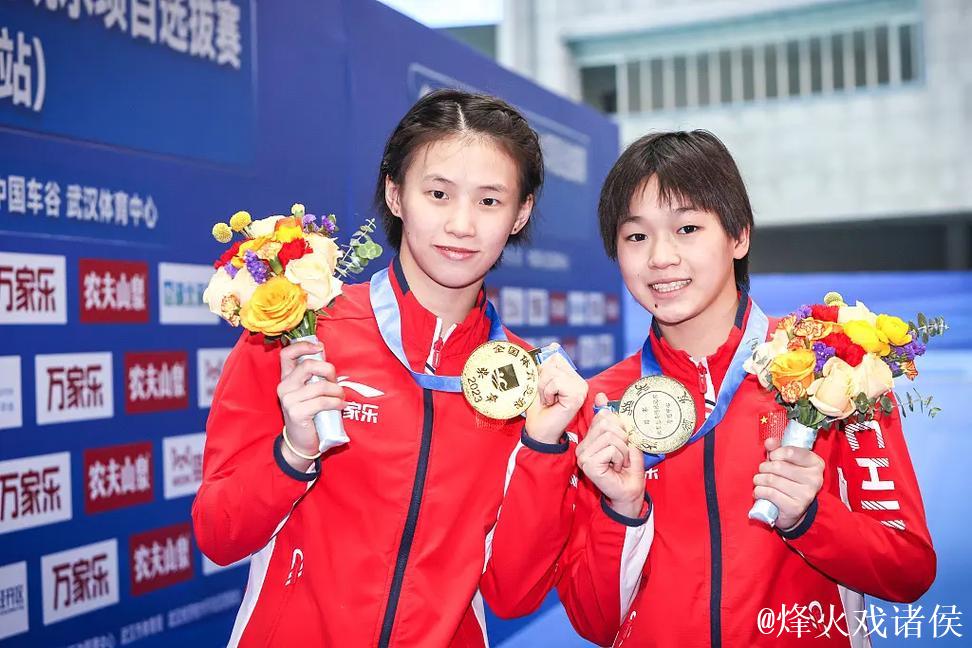 陈芋汐携手全红婵晋级,女子双人10米台决赛即将上演 陈芋汐携手全红婵晋级,女子双人10米台决赛即将上演