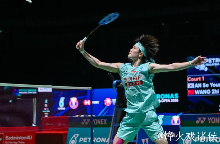 马来西亚羽毛球公开赛：国羽斩获两金三银圆满落幕