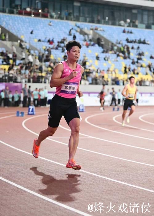 苏炳添告别战4×100米接力获第四 湖北队摘得冠军 苏炳添告别战4×100米接力获第四 湖北队摘得冠军