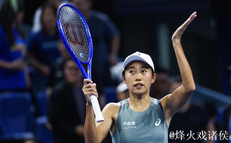 张帅2-1战胜科斯蒂亚 时隔七年重返武网女单16强 张帅2-1战胜科斯蒂亚 时隔七年重返武网女单16强