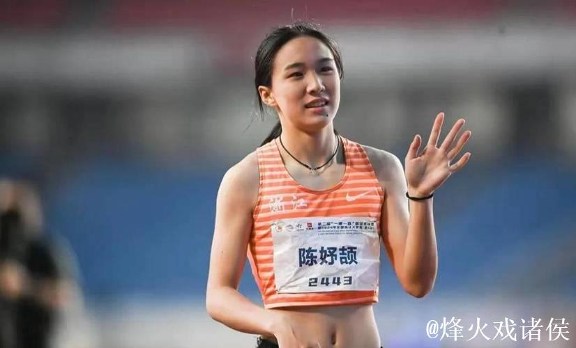 陈妤颉女子100米决赛夺冠 刷新亚洲青年纪录 陈妤颉女子100米决赛夺冠 刷新亚洲青年纪录