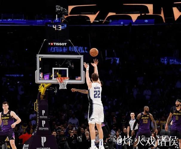 小瓦格纳绝杀助魔术力克湖人 詹姆斯31+10难阻6连胜终结 小瓦格纳绝杀助魔术力克湖人 詹姆斯31+10难阻6连胜终结