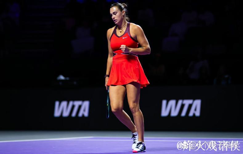 WTA年终总决赛:萨巴伦卡2-1佩古拉 保利尼无缘出线 WTA年终总决赛:萨巴伦卡2-1佩古拉 保利尼无缘出线