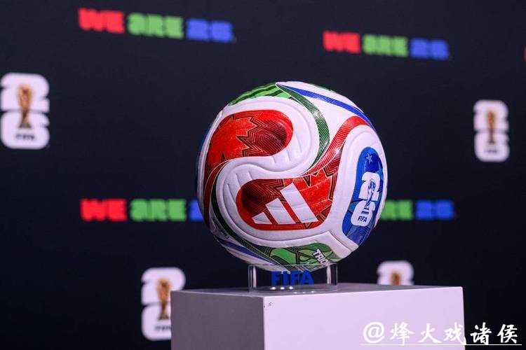 AI智能预测2026世界杯滚球获胜方向 AI智能预测2026世界杯滚球获胜方向